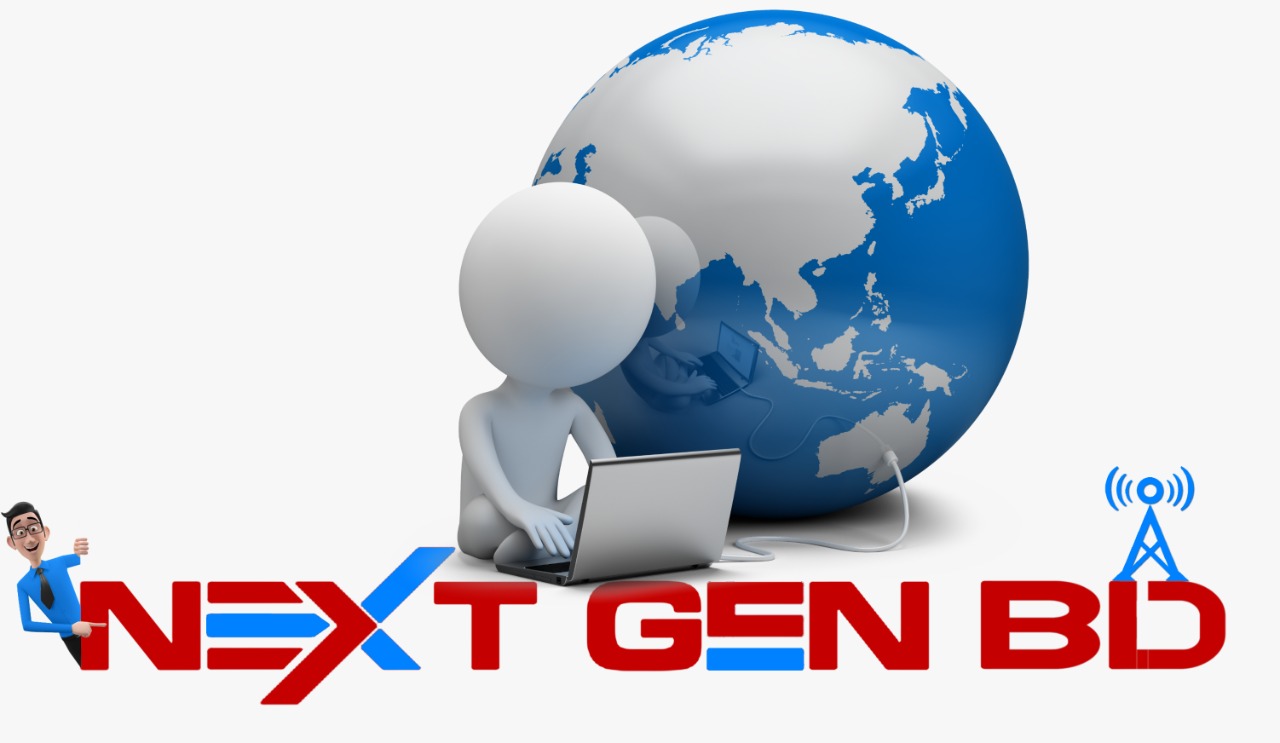 Next Gen BD-logo